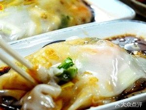Braised Pork Roll with Cantonese-style Rice Noodle Rolls