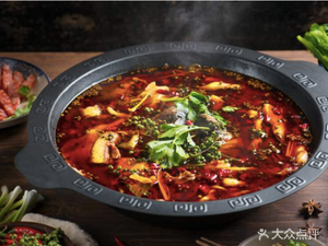 Yandu Xianyu Wang Self-service Black Bean Flower Fish Hot Pot