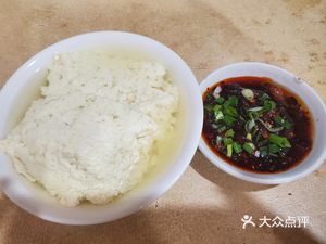 Stone Mill Tofu Flower Rice