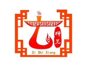 Elder Brother Hot Pot (Zhengyin Branch)