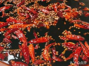 Yi Hot Pot (Jinguang Xinyuan Branch)