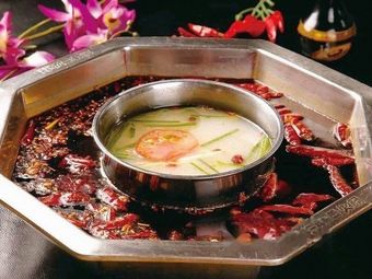 Chen Yao Yao Old Hot Pot · Handmade Stir-fried Sauce