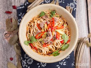 Xue Ji Noodle House (Zhengyin North Street West Third Alley)
