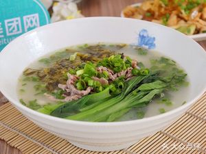 Hey Xiao Mian (Wanhe North Road Branch)