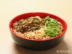 Zeng's Sichuan-style Noodles