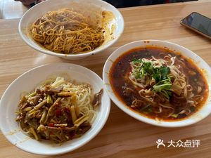 Xinkang Noodle House (Wenjia Alley Residential Area Branch)