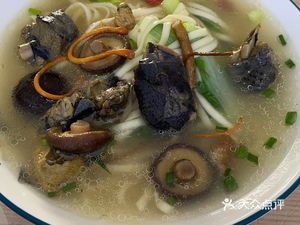 Shen Fu Old Bowl Noodles