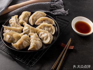 Luo Jie Handmade Dumplings (Haofu Gongguan Branch)