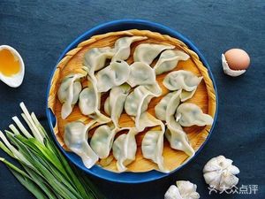 Dingsheng Authentic Northeastern Dumpling House