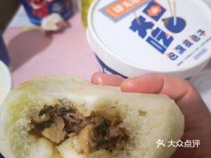 Baozhuan Ye Baozi (Qingjiang Zhonglu Store)