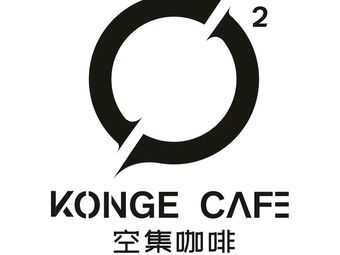 Konge Coffee (Cao Tang North Road Branch)