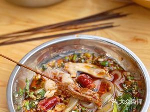 Qian Qian Meizi (Shiren South Road Store)