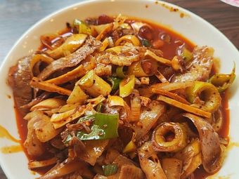 Fuhua Pork Head Meat