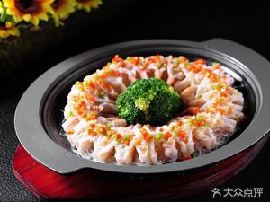 Hao Ge Hotel - Chinese Restaurant