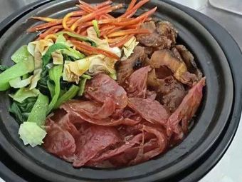 Tianxiang Le Restaurant
