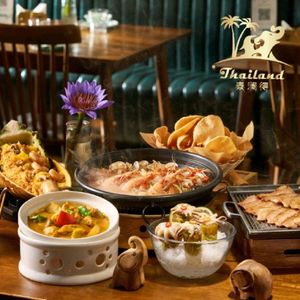 Tailand Thai Cuisine (Lanrun Moris Center Branch)