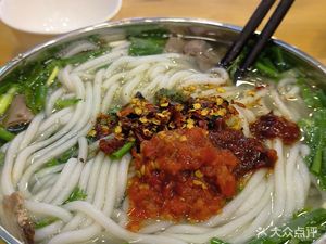 Ou Ji Mi Xian (Shi Ren Nan Lu Store)