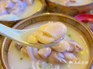 Chengwen Intersection Night Feet Flowers (Jianchuan Business Apartment Branch)