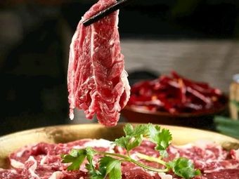 Zi Ma Xiang Ox Tripe Hot Pot
