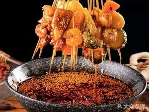 Xie Jie Handmade Specialty Snacks