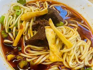 Mom Zhou's Homemade Noodles