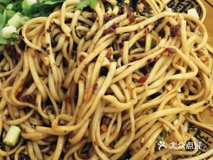 Yibin Burning Noodles (Daqing Road Branch)