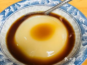 Yu Yu Ginger Duck Noodles (Xinxiangyuan Branch)