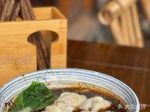 Ran Ji Stir-Fried Dumplings