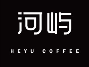Heyu Coffee