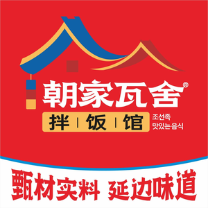 Chaojia Washa Noodle House (Xuhui)