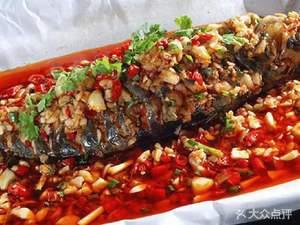 Chongqing 1 Not Fail · Paper Wrapped Fish · Grilled Fish · Dry Pot (Xinshang Tian Di Branch)