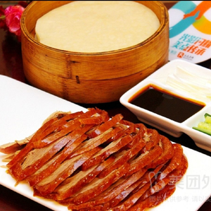 Jiwei Mei Roast Duck (Haikemingcheng Branch)