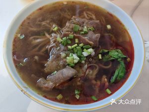Sike Homemade Noodles (Wenjiang University Town Branch)