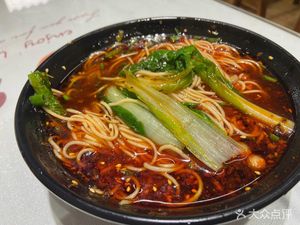 Tiao Lao Wu Mian Guo (Xicai Xuefu Jing Cheng Dian)