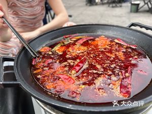 三六九地摊老火锅(中铁·丽景书香店)