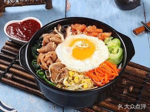 Classic Korean Rice Bowl (Xinshang Tian Di Branch)