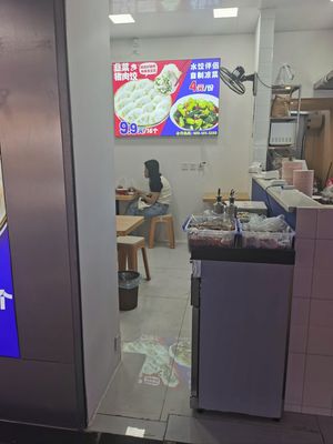 Northeast Jin Shui Dumpling House (Wenjiang University Town Branch)