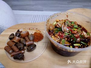 Gao's Old Brine Shop (Xi'an Road Zaizi Alley Community Branch)