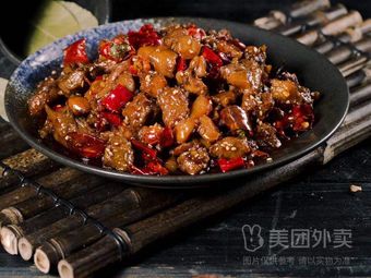 Shi Shang Freshly Prepared Food (Qingyang Branch)