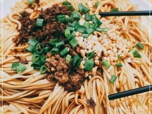 Yibin Burning Noodles (Yongling Branch)