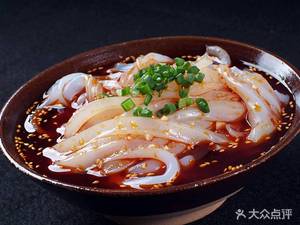 Xu Jie Spring Rolls