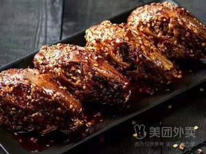 Tangjiasi Cao Ge Chan Si Tu (Qingyang Branch)