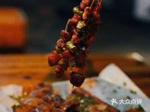 Couple BBQ