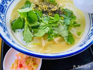 Mengzi Yellow Cattle Rice Noodles