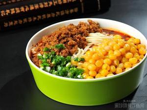 Zhang's Chicken Soup Noodles (Xi'an South Road A1 Branch)