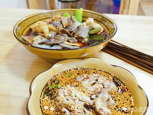 Zaozi Alley Pot Pot Chicken