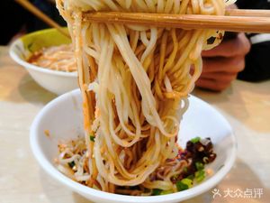 Zhang Er Ge Dan Dan Noodles