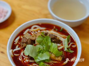 Crispy Shaoyao Noodles