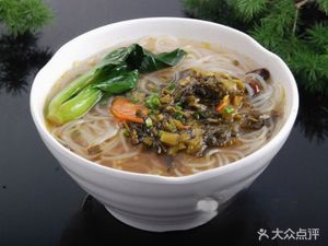 Zha Zha Noodles (Xi'an North Road Branch)