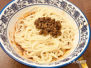 Xiao Men Mian